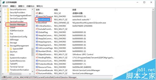 [两种方法]win10和win7双系统如何解决开机磁盘自检问题?