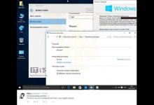 Win10预览版10163截图曝光，隶属winmain分支