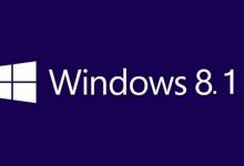 11月 Win8.1 Update 3更新哪些内容?开始菜单依然没有