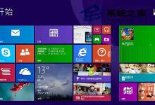 Win8/Win8.1注销选项在哪里？怎么注销？