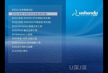 怎么快速隐藏Win8桌面图标 win8隐藏桌面图标图文教程