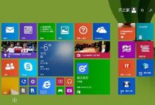 Win7用户必读:Win9技术预览版发布前终极汇总