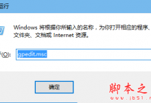 win10 10547不能玩英雄联盟和穿越火线怎么办？