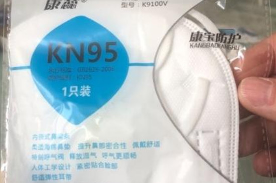 一般kn95口罩能戴多久