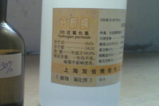 过氧化氢怎么使用消毒