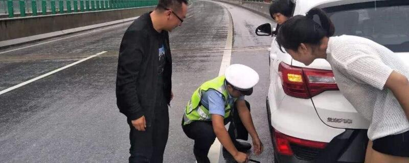 高速上有交警查车吗