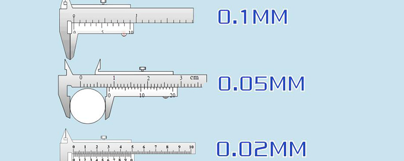 游标卡尺的读数方法