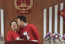 婚姻登记处和民政局的区别